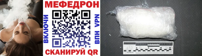 Наркотические вещества Калининск Cocaine  Псилоцибиновые грибы  OMG вход  СК  Гашиш  Бошки Шишки  Меф 