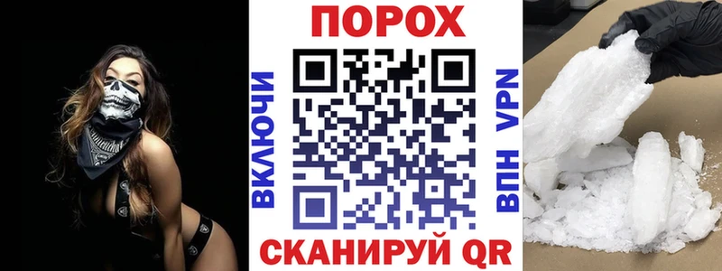 Amphetamine VHQ  OMG ONION  Калининск  купить наркотик 