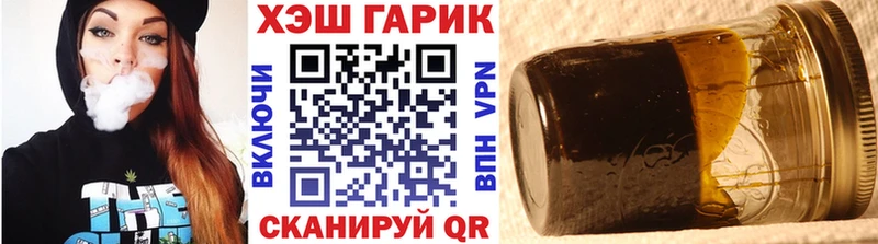 закладки  Калининск  Гашиш Premium 