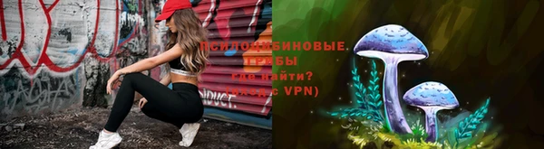 mdpv Аркадак