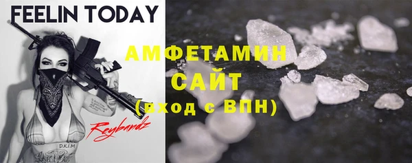 mdpv Аркадак