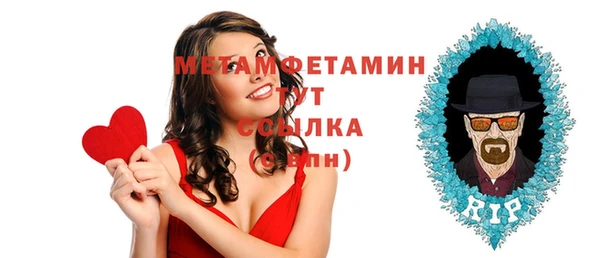 mdpv Аркадак
