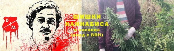 mdpv Аркадак