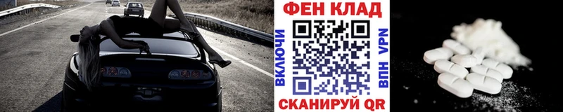 сколько стоит  hydra как войти  МЕТАМФЕТАМИН витя  Калининск 