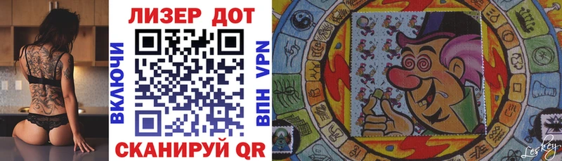 MEGA ССЫЛКА  Калининск  Марки N-bome 1,5мг  как найти закладки 